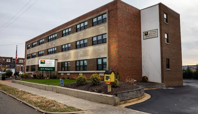 The facilities at Frontier Health - Watauga Behavioral Health Services in Johnson City, TN 1